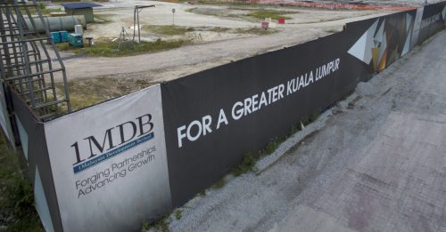 消息：20人用1MDB资金置产 包括前首相2特别官员
