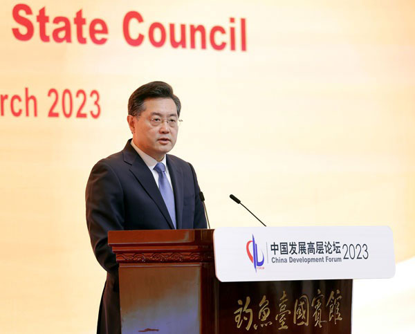 秦刚出席“中国发展高层论坛2023年会”午餐会并发表演讲。（新京报）