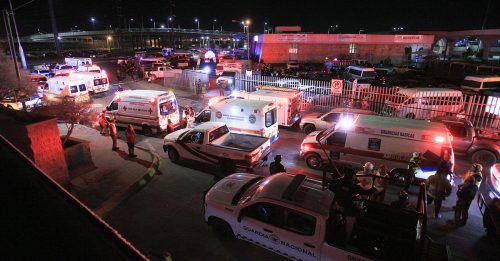 墨西哥移民中心大火 37死40伤