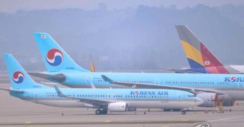 大韩客机发现子弹  机上230人紧急疏散