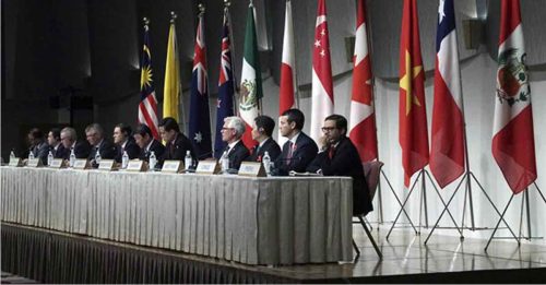 日本等11成员国同意 英国加入CPTPP