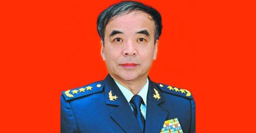 解放军军上将刘亚洲 涉严重贪腐或遭重刑