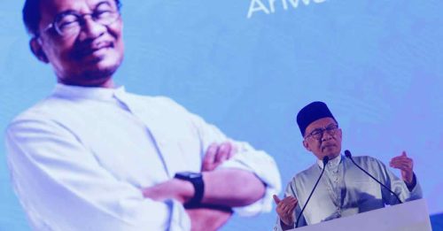 ◤公正党特别代表大会◢安华：团结政府管制下 马来人和土著权益更受保护