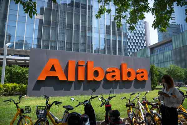 Alibaba,restructuring