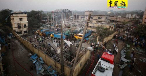 孟加拉氧气厂爆炸 酿6死30伤