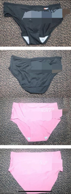 警方逮捕嫌犯时，同时起获失窃的2件黑色及粉色女性内裤。