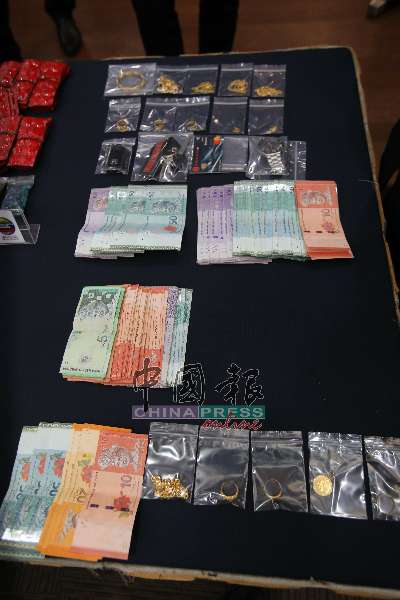 警方起获现款、大麻、MDMA新型毒品粉末等。