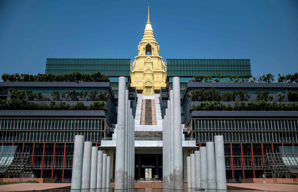 泰国国会大楼。（法新社）