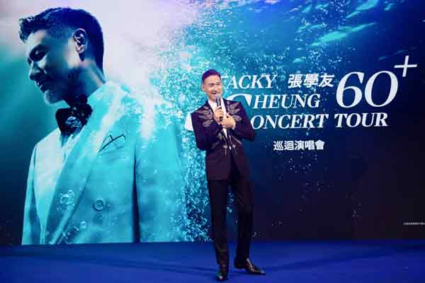 Jacky Cheung,concert,Malaysia,earlier,Taiwan