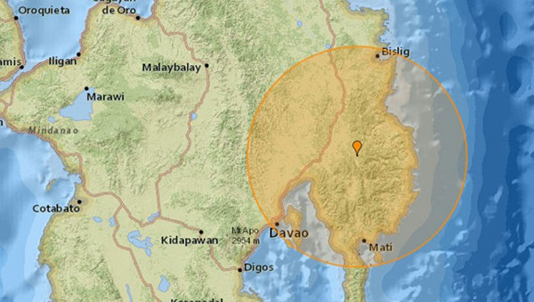 Philippines earthquake 菲律宾 地震