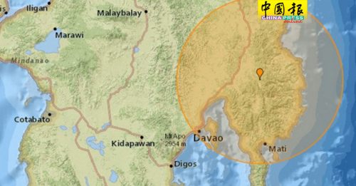 菲律賓5.3級地震  金達沃省停課