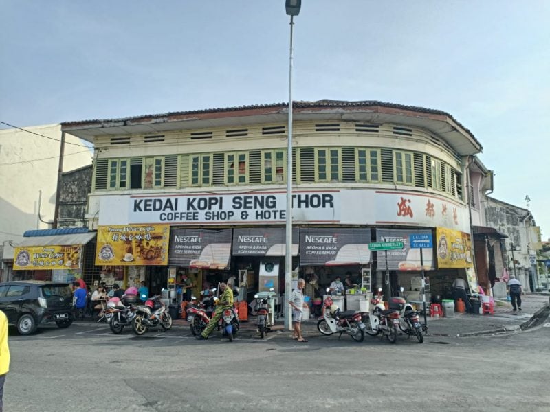 kedai kopi seng thor