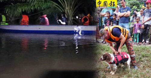 ◤柔州水灾◢ 水灾区嬉水 失足坠沟渠 10岁男童遗体找到了