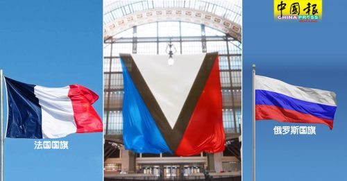 LV广告片现蓝白红旗兼符号“V”  被批支持俄罗斯