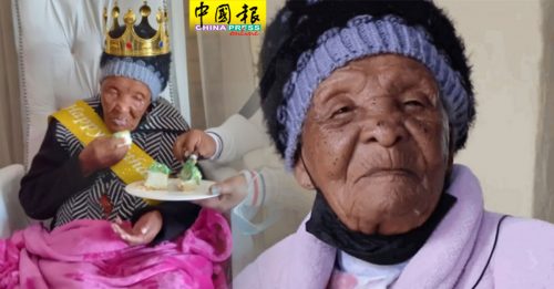 最長壽女逝世  享年128歲   去年生日願望：想快點死去