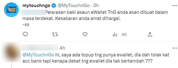 Touch n Go电子钱包公司承诺会尽快纠正问题，解决用户的充值问题。