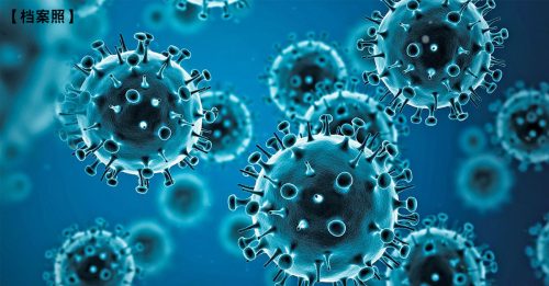 研究：新冠肺炎致命率 比流感高60%！