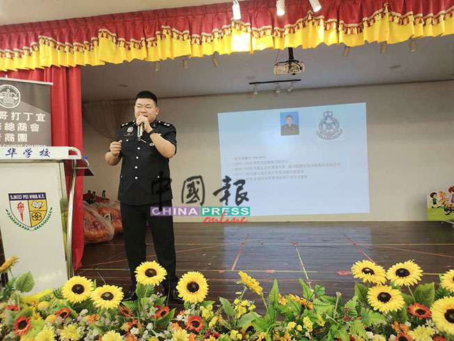 赵劲雄呼吁民众提高警惕，避免遭诈骗集团欺骗。