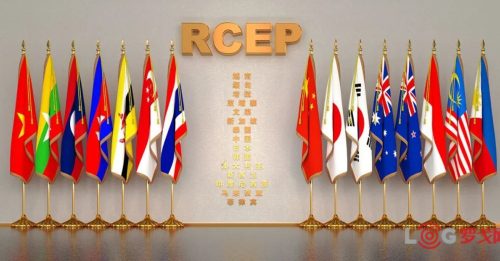 RCEP将全员生效 中国：全球最大自贸区入新阶段