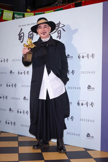 黄秋生去年凭电影《白日青春》首夺金马奖影帝殊荣。
