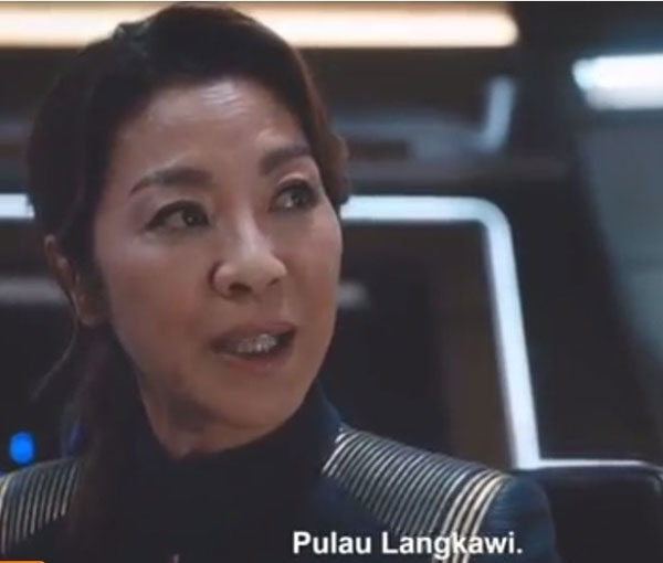 杨紫琼参演的《星际争霸战：发现号》2018年播出时，她曾提及“浮罗交怡岛”。