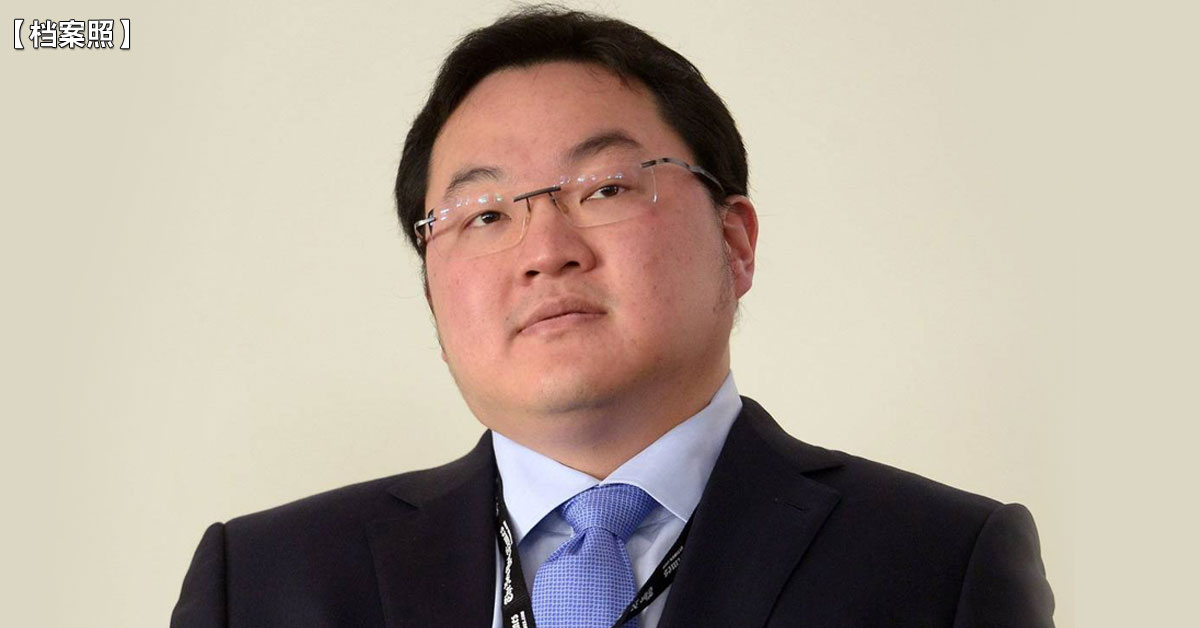 刘特佐, Jho Low,