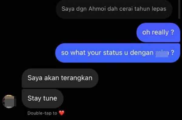 网媒爆出多张与百万网红的聊天记录，不过目前仍无法查悉对话真伪。