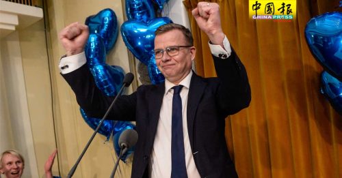 芬兰国会大选  中间偏右在野党宣布胜选