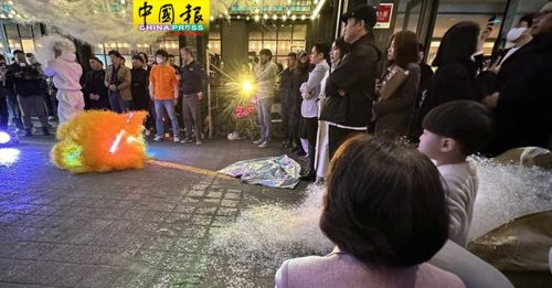 ◤首尔人踩人事故◢韩国梨泰院店家抢救生机　发起“聚餐挑战”免费尝鲜