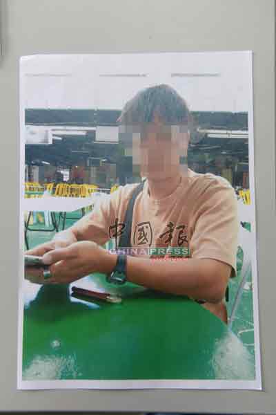 杨成洧自17日离家，家人至今无法与他取得联系。