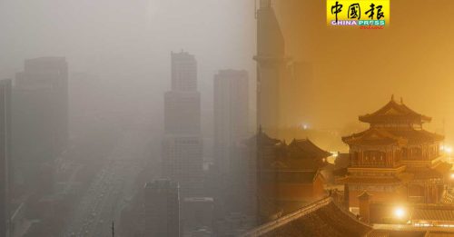 北京遭遇沙尘暴来袭  空气质量达严重污染