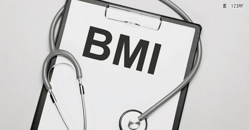 ◤银发乐活◢老人BMI小于22 死亡率增加