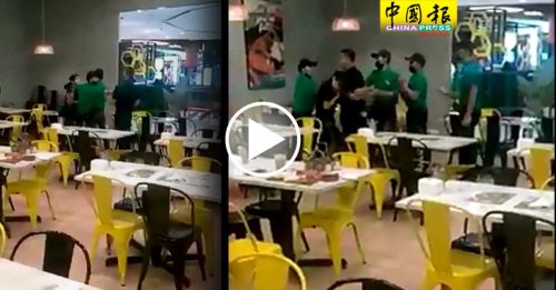 男女餐廳扭打一團  整群服務員忙勸架