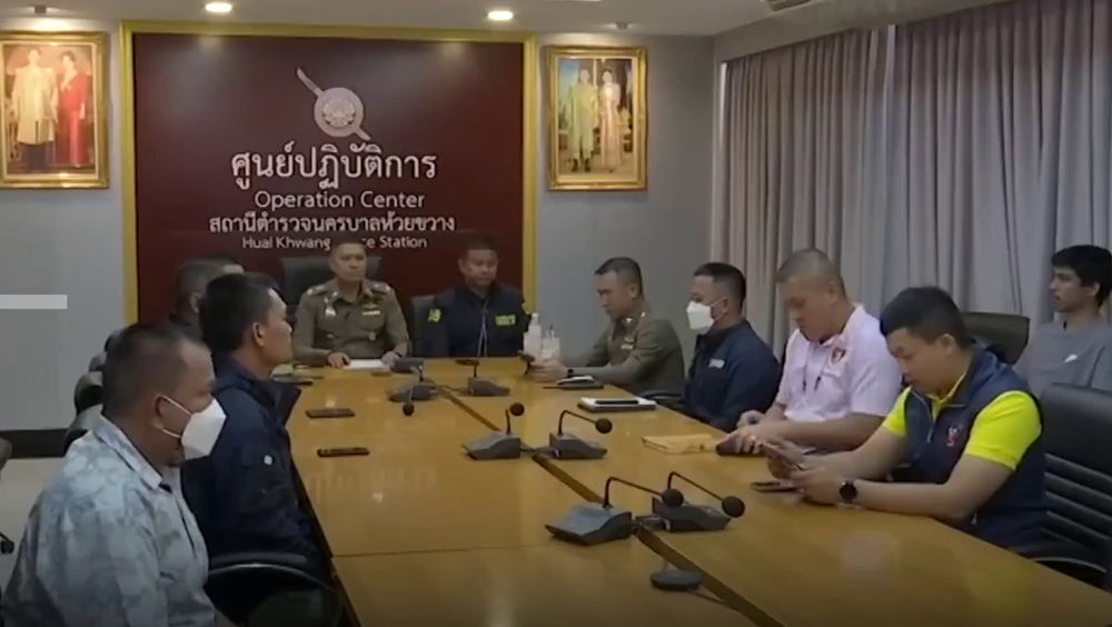 泰国警方22日举行新闻发布会交代事件。
