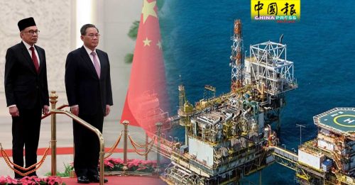安华：马石油续在南中国海开采