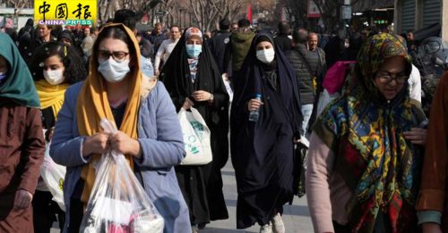 伊朗监控揪未戴头巾女性  24小时关逾150店