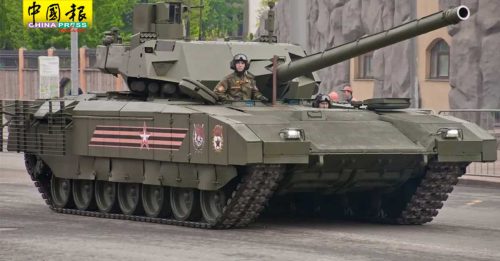 ◤俄乌开战◢俄军地表最强坦克  现身乌克兰