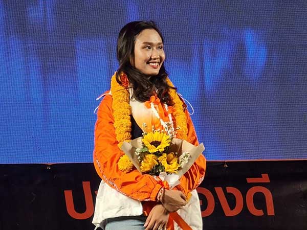 thailand royal 反王室 年轻人 泰国 学生运动
