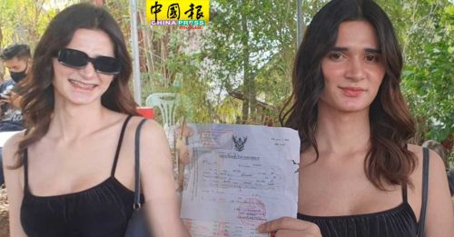 泰國徵兵抽好熱鬧  混血跨性人引矚目