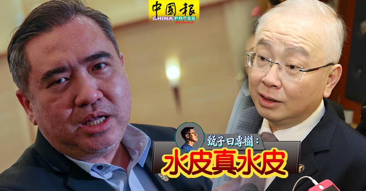 甄子曰 ChinCheeKuen 众声 评论