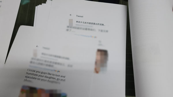被盗用的照片、影片都被持有人“搭配”中文书写的各种难听粗秽内容。