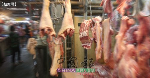 每公斤比巴刹便宜5至10令吉 连锁猪肉店 售价实惠