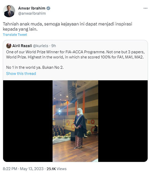 安华在推特恭贺ACCA考试获好成绩的马来女学生。