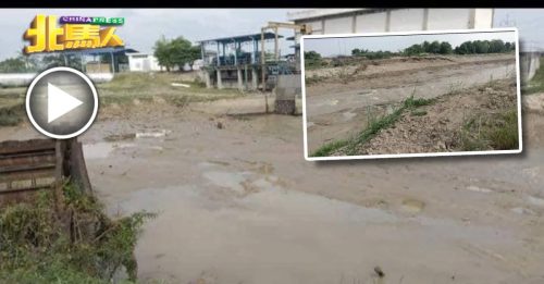 慕达河水闸损坏水位骤降 25万1800名水供用户受影响