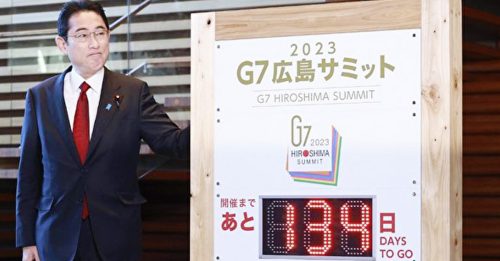 ◤广岛G7峰会◢ G7拟提中国经济胁迫 北京批美把世界分两大市场