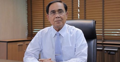 ◤泰国大选◢ 坦承支持票数不足 帕拉育准备“下课”