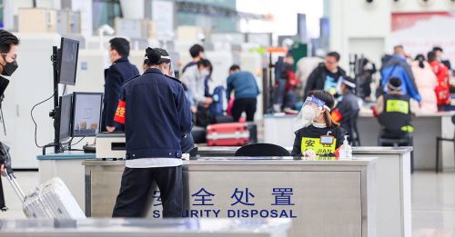 中国多地铁路加强安检 有车站对6公分内锐器“封刃”