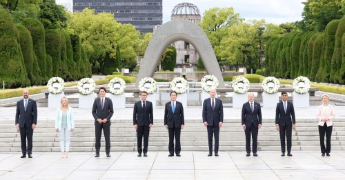 ◤广岛G7峰会◢ 倡导无核武世界 领导人参观广岛和平纪念馆