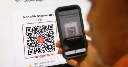 新加坡银行用生物认证科技 加强安保 防诈骗
