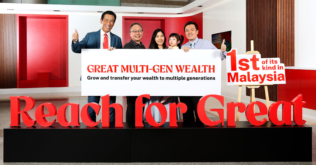 大东方人寿总执行长拿督郭耀辉（左）在“美满世代传承”计划发布会上，鼓励父母和家庭透过增长和传承财富保障世世代代。